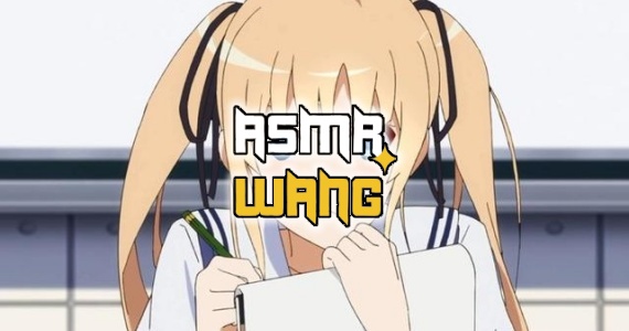 御喵_液体奖励