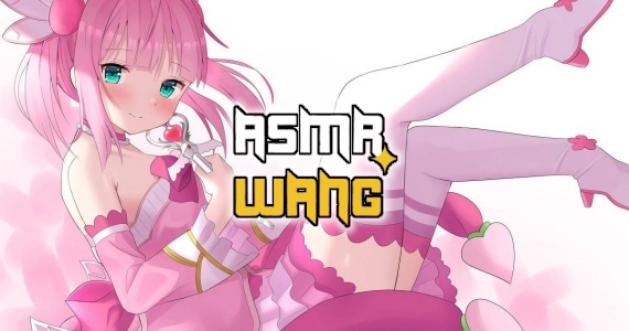 御喵_女王羞辱定制
